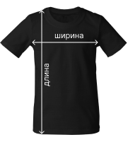 t-shirt-sublim