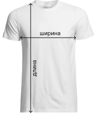 t-shirt-sublim